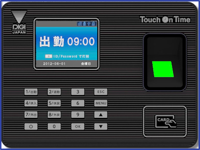 マニュアル】TOTレコーダー機器交換マニュアル（ボタン式） | タッチ