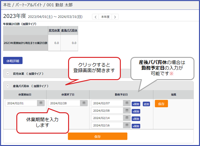 mamandan【要確認・割引遅延あり】 Fix: Windows Update Fails with Error Code 0x80244007