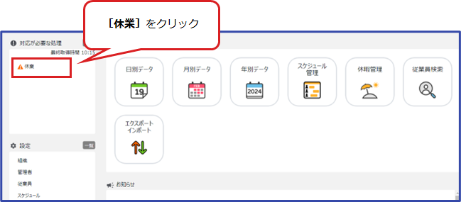 ゆん(育休中) 株式会社ZUU】産休育休ガイドブック - Speaker Deck