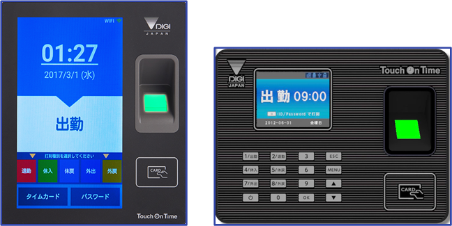 Amazon.co.jp: タイムカード本体 アクセス制御電源12V 5a