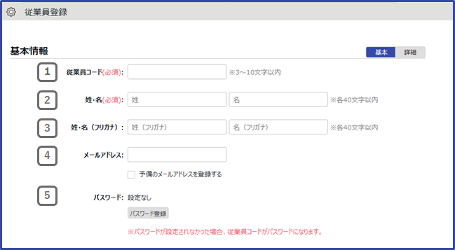 初めての方コメント確認用 解除方法】「このファイルは他のコンピューターから取得したもの